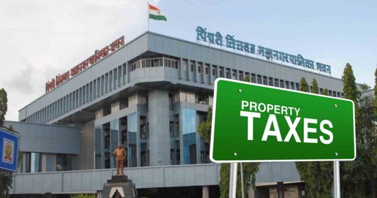 Pimpri Chinchwad Tax collection offices to remain open on public holidays | Tap to know the reason