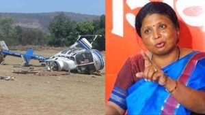 Helicopter Enroute To Pick Up Shiv Sena Deputy Leader Sushma Andhare Crashes in Maharashtra