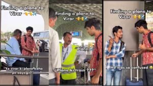 Viral Video: Man at Mumbai Airport Asks to Board Flight to Virar