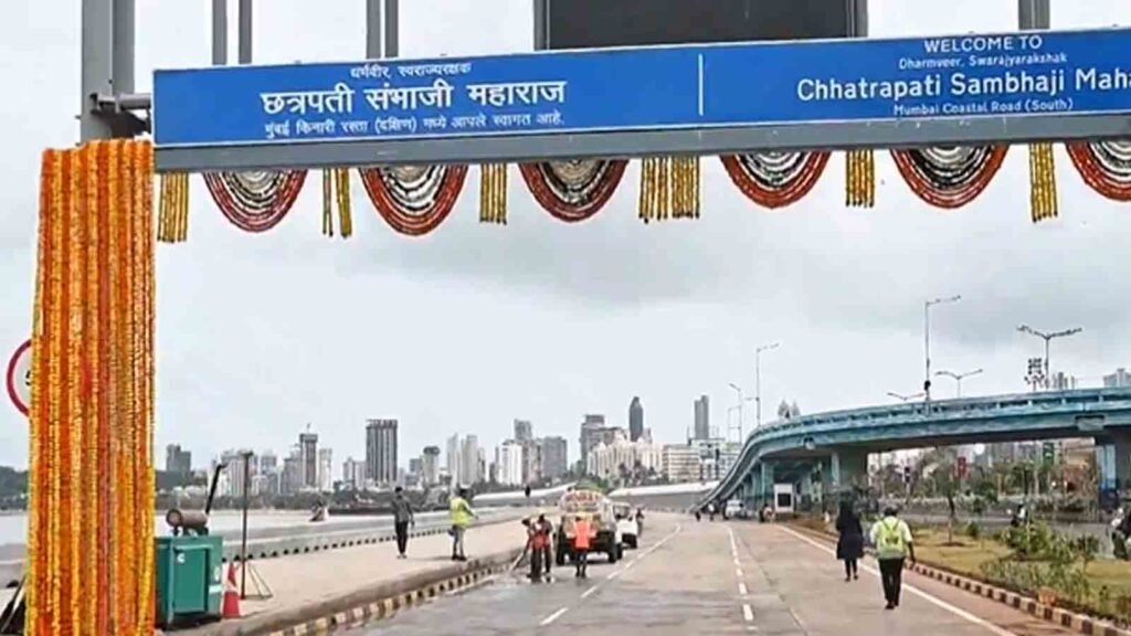 Dharmaveer Swarajya Rakshak Chhatrapati Sambhaji Maharaj Mumbai Coastal Road to be opened from 11th June After Inspection from CM Eknath Shinde Today