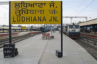 Vigilant Ticket-Checking Saves 3 Minors Running to Mumbai from Ludhiana Station