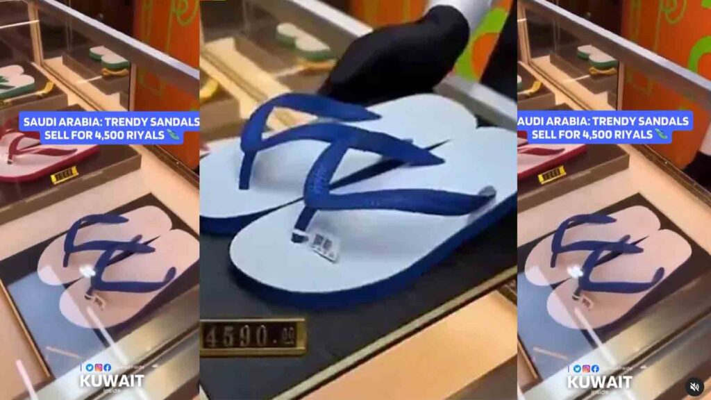 Kuwait store sells ‘Bathroom Slippers’ for Rs 1 Lakh; Netizens' shocking reaction