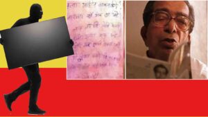 "Sorry! Here’s the TV”: Thief returns item after realizing house belonged to noted Marathi writer Narayan Surve