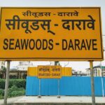 Seawoods-Darave station renamed to Seawoods-Darave-Karave