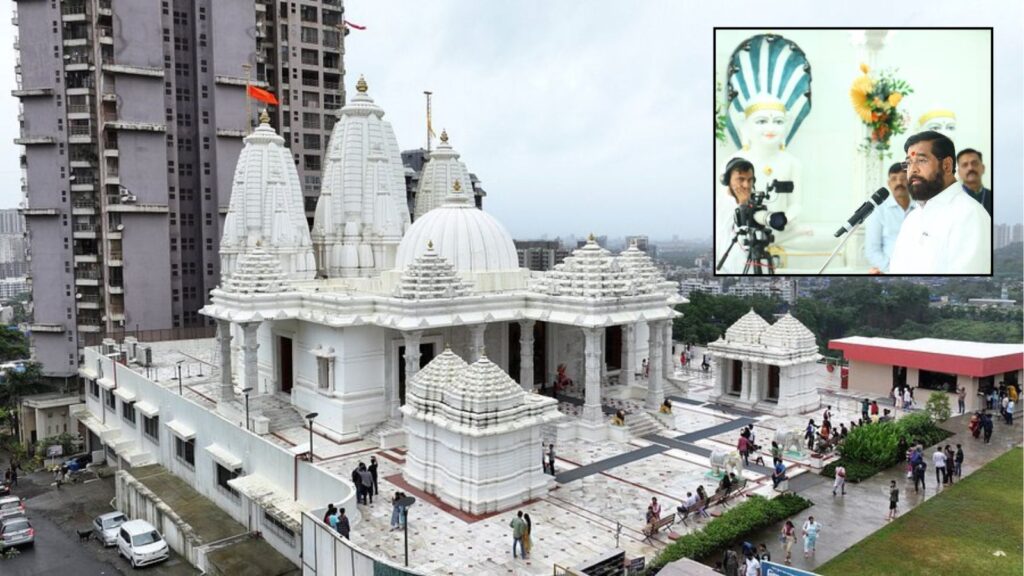 Mumbai’s Largest Trimandir Opens in Thane, Promoting Unity of Faiths