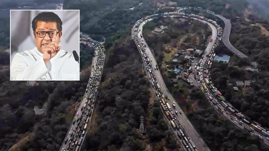 Raj Thackeray Slams State Government Over Prolonged Mumbai–Pune Expressway Shutdown