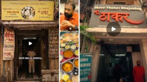 From ₹5 to a Culinary Legacy: The Inspiring Story of Mumbai’s Shree Thaker Bhojanalay