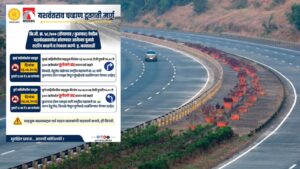 Mumbai–Pune Expressway To Face Temporary Closures Near Kusgaon; Traffic Diversions Announced