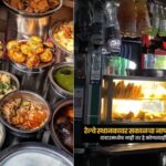 Dadar Station, Mumbai: Think Twice Before Grabbing That Morning Snack